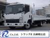 ISUZU OTHER