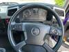 FUSO FIGHTER