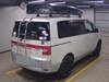 MITSUBISHI OTHER