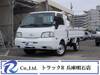 MAZDA BONGO TRUCK