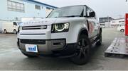 2021 LAND ROVER DEFENDER