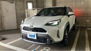 2024 TOYOTA YARIS CROSS