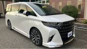 2025 TOYOTA ALPHARD