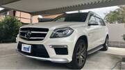 2014 MERCEDES BENZ GL-CLASS (Left Hand Drive)