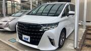 2023 TOYOTA ALPHARD