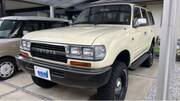 1993 TOYOTA LAND CRUISER