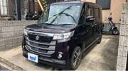 2017 SUZUKI OTHER