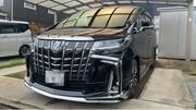 2019 TOYOTA ALPHARD
