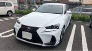 2018 LEXUS IS