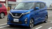 2020 NISSAN DAYZ