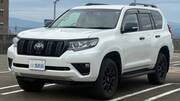 2023 TOYOTA LAND CRUISER PRADO TX