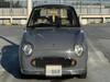 NISSAN FIGARO