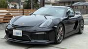 2016 PORSCHE CAYMAN (Left Hand Drive)