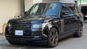 2017 LAND ROVER RANGE ROVER