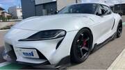 2020 TOYOTA SUPRA RZ