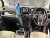TOYOTA GRANACE
