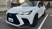 2025 LEXUS NX