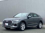 2023 AUDI OTHER