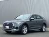 AUDI OTHER