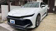 2024 TOYOTA OTHER