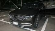 2019 MAZDA OTHER