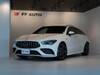 MERCEDES BENZ CLA-CLASS Shooting Brake