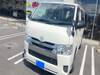 TOYOTA REGIUS
