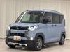 MITSUBISHI OTHER