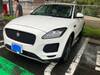 JAGUAR OTHER