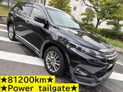 2014 TOYOTA HARRIER