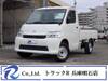 TOYOTA TOWNACE TRUCK
