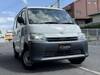 TOYOTA TOWNACE VAN