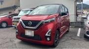 2019 NISSAN DAYZ