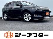2015 TOYOTA HARRIER 2.0 ELEGANCE