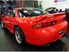 MITSUBISHI GTO