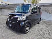 2020 HONDA OTHER