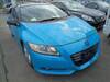 HONDA OTHER