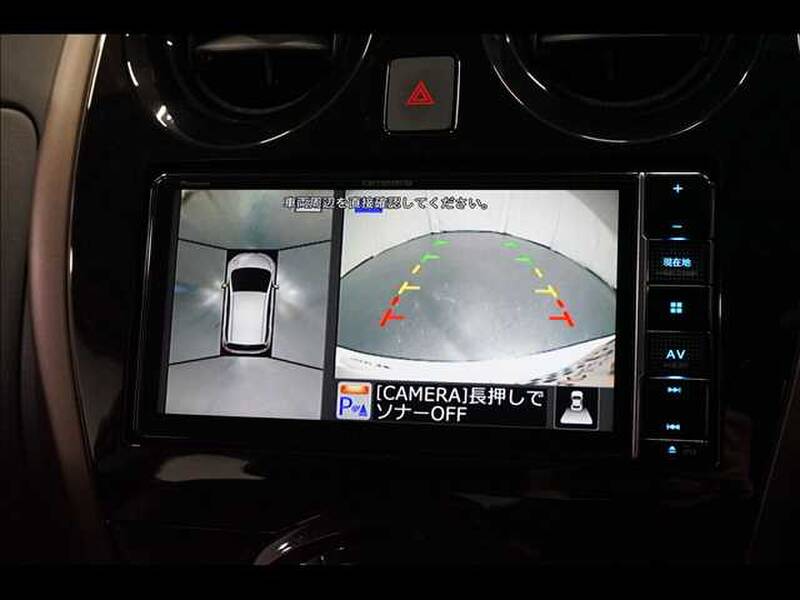 2019 NISSAN NOTE for sale - photo 6