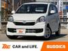 DAIHATSU MIRA EES