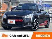 2023 DAIHATSU COPEN