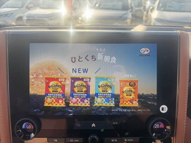 2025 TOYOTA VELLFIRE for sale - photo 5