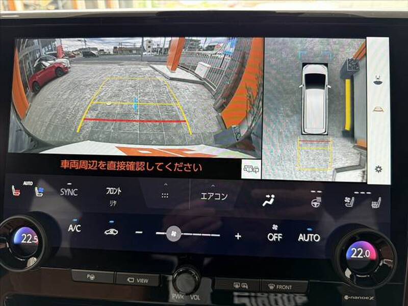 2025 TOYOTA VELLFIRE for sale - more photos