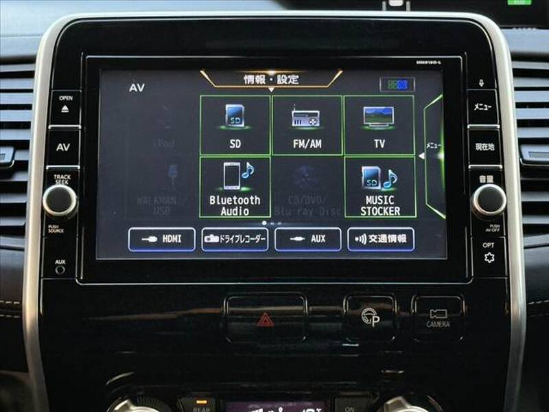 2019 NISSAN SERENA for sale - photo 6