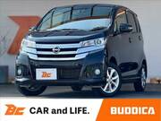 2017 NISSAN DAYZ