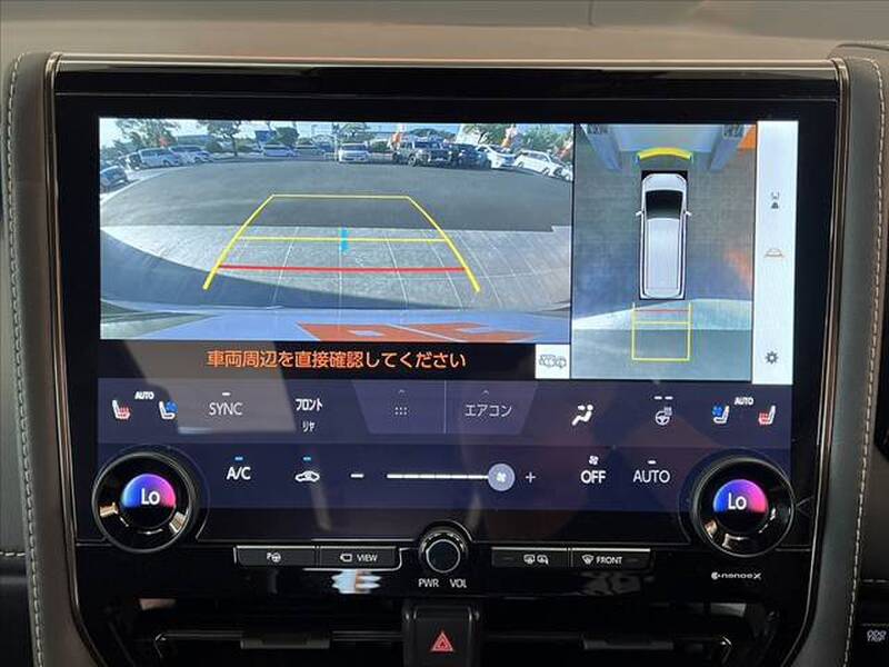 2024 TOYOTA ALPHARD for sale - photo 5