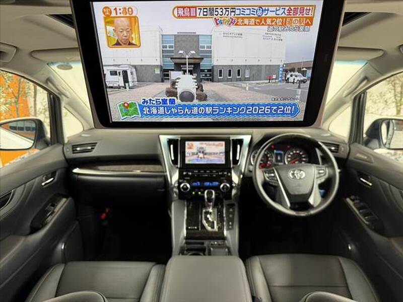 2023 TOYOTA ALPHARD for sale - photo 3