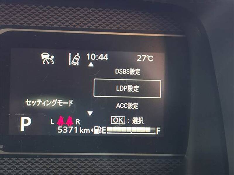2026 SUZUKI SPACIA CUSTOM for sale - photo 7