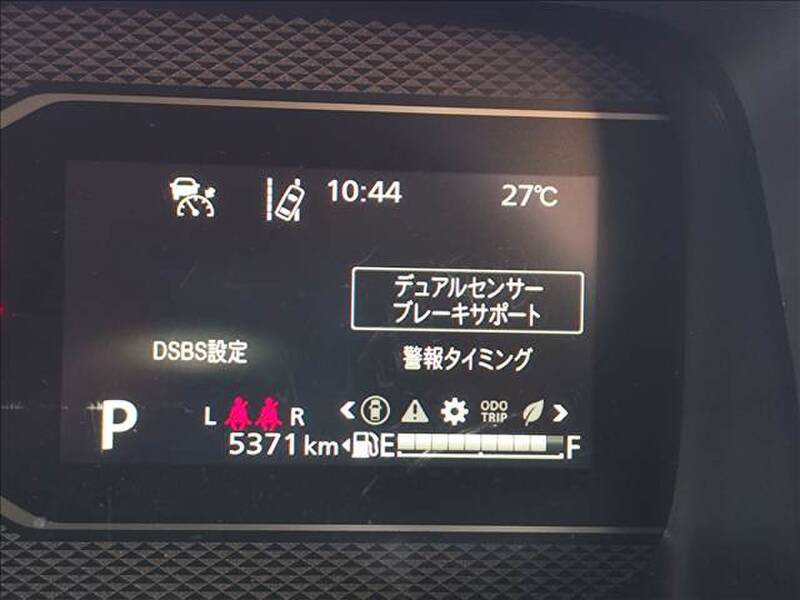 2026 SUZUKI SPACIA CUSTOM for sale - more photos