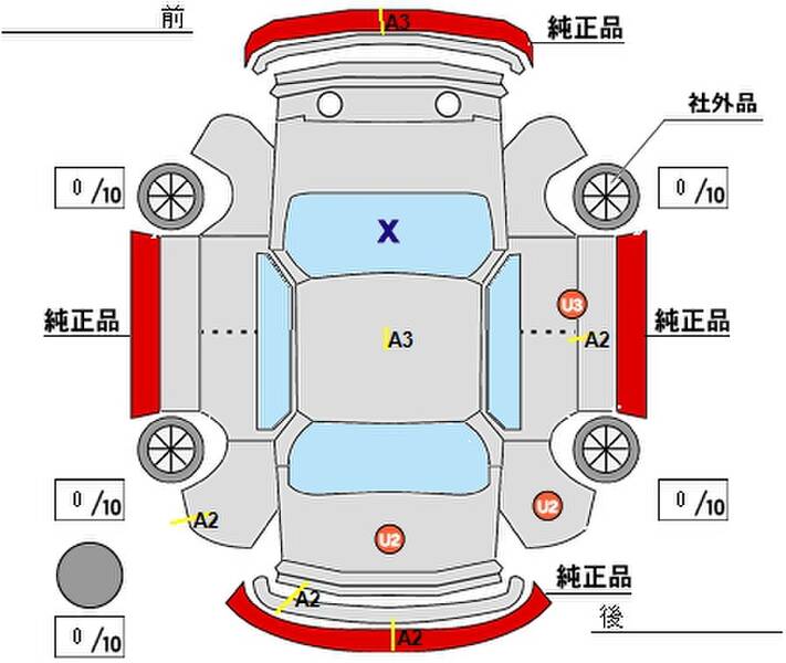 2018 TOYOTA REGIUS ACE VAN for sale - photo 13