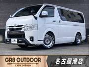 2014 TOYOTA HIACE VAN SUPER GL